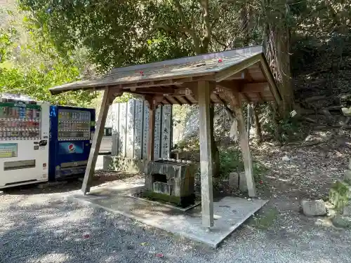 弥谷寺(香川県)