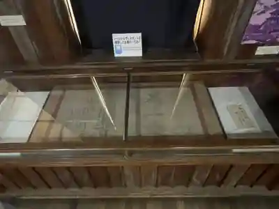 豊国神社(京都府)