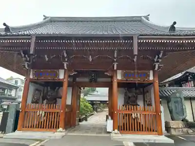 明星院の山門・神門