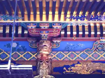 久能山東照宮の芸術