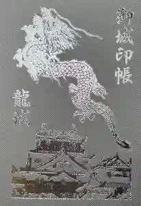 2024-10-11 00:00:00 +0900