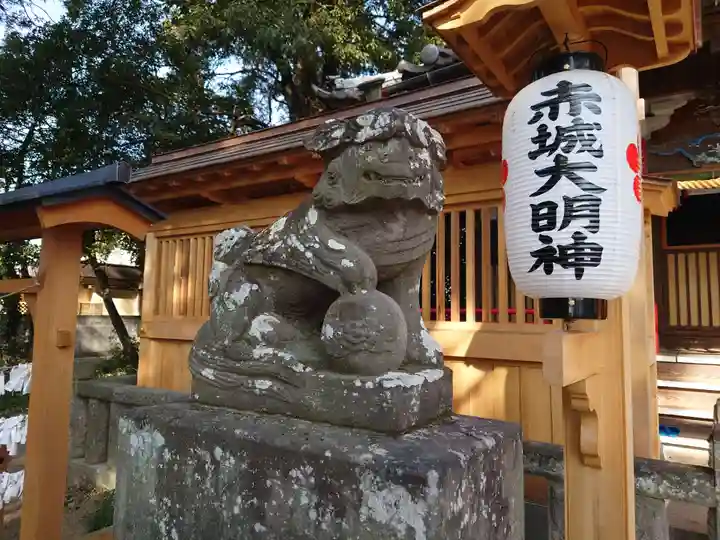 三嶋神社の狛犬