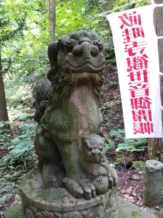 畝畦寺(福井県)