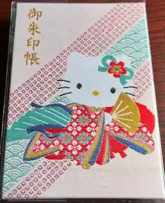 東郷神社(東京都)