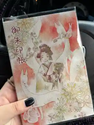 於菊稲荷神社(群馬県)