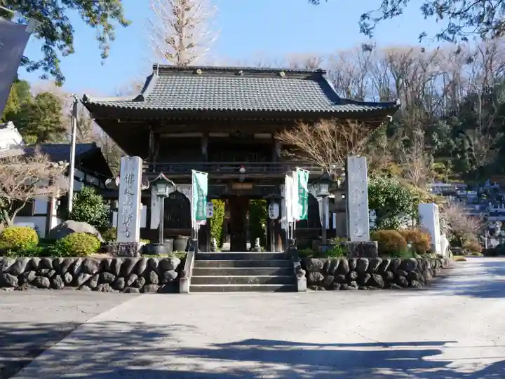 野坂寺の山門・神門