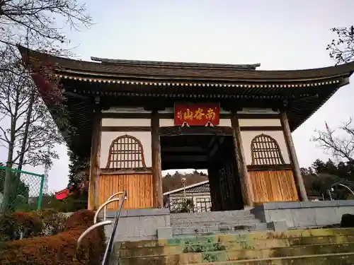 福聚院の山門・神門