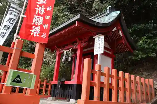 新田神社(鹿児島県)