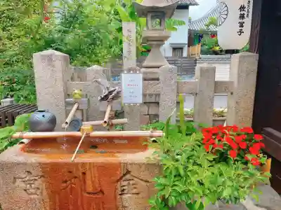 金札宮(京都府)