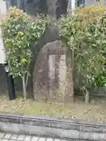 大森大師堂跡(奈良県)