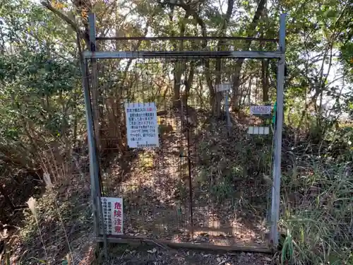 寂光不動尊のその他建物