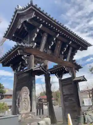 本覚院(東京都)