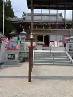金井神社の{uncategorized: "未分類", other: "その他", undefined: "問題あり", building: "その他建物", grave: "お墓", sacred_gate: "鳥居", guardian: "狛犬", statue: "像", buddha: "仏像", history: "歴史", nature: "自然", garden: "庭園", animal: "動物", pagoda: "塔", temizu: "手水舎", mountain_gate: "山門・神門", sanctuary: "本殿・本堂", subordinate: "末社・摂社", art: "芸術", scenery: "景色", jizo: "地蔵", ema: "絵馬", goshuin: "御朱印", omikuji: "おみくじ", items: "授与品その他", amulet: "お守り", goshuincho: "御朱印帳", eats: "食事", festival: "お祭り", votive_dance: "神楽", shichigosan: "七五三参", wedding: "結婚式", experience: "体験その他", initially: "初詣", around: "周辺", anti_infection: "感染症対策"}