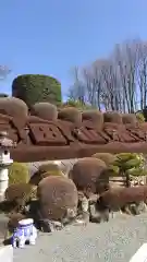 赤城大教会赤城寺の建物その他