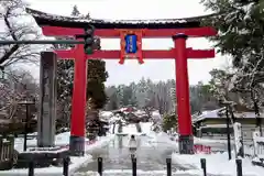 盛岡八幡宮の鳥居