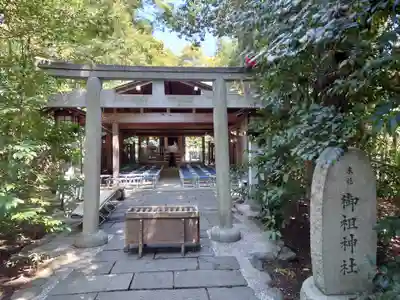寒川神社(神奈川県)