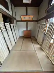 普賢寺の建物その他