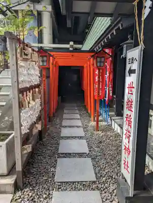 築土神社(東京都)