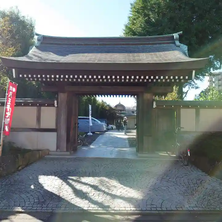 本立寺の山門・神門