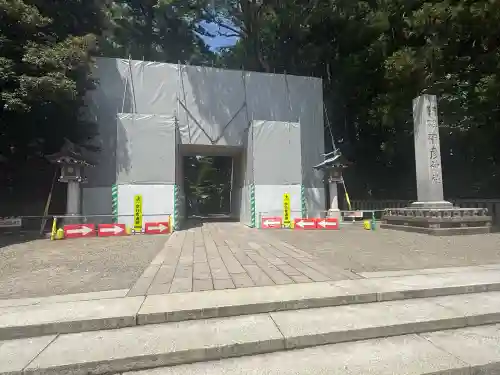 彌彦神社(新潟県)