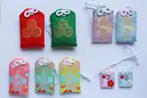 釧路一之宮 厳島神社のお守り(2020年12月14日(月) 19時53分11秒投稿)