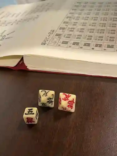 牟禮山観音禅寺(滋賀県)