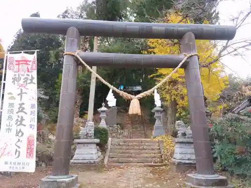 示現神社の鳥居