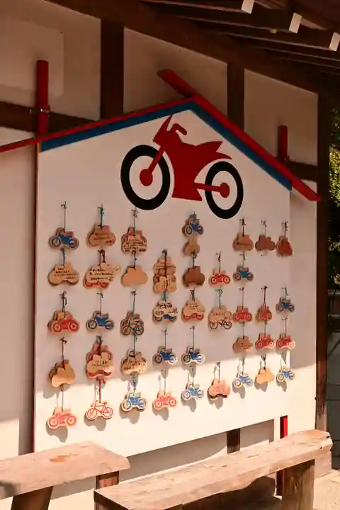 大山神社(自転車神社・耳明神社)の授与品その他