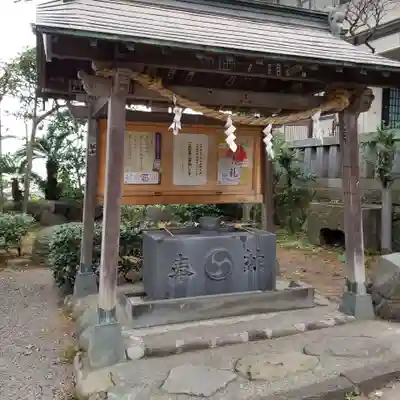 貴船神社の手水舎