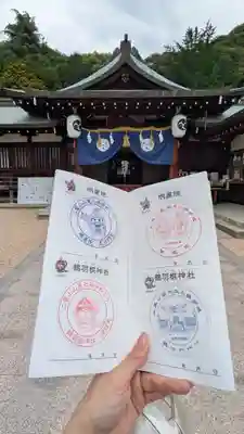 鶴羽根神社(広島県)