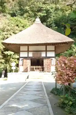 明月院のその他建物