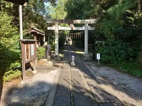 忍　諏訪神社・東照宮　の鳥居