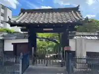 妙徳寺(京都府)