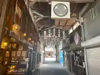 松應寺(愛知県)