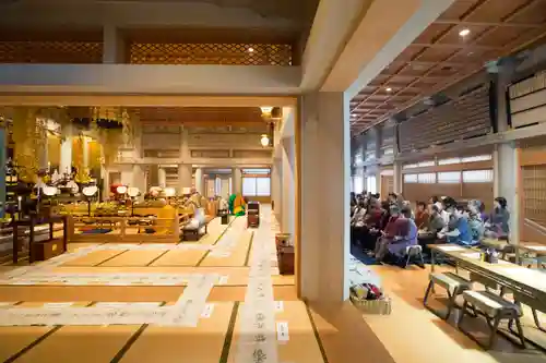 眞久寺の本殿・本堂