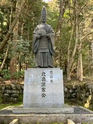 北畠神社(三重県)
