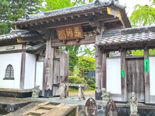 正円寺(宮城県)