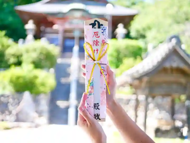 埼玉厄除け開運大師・龍泉寺(切り絵御朱印発祥の寺)の授与品その他