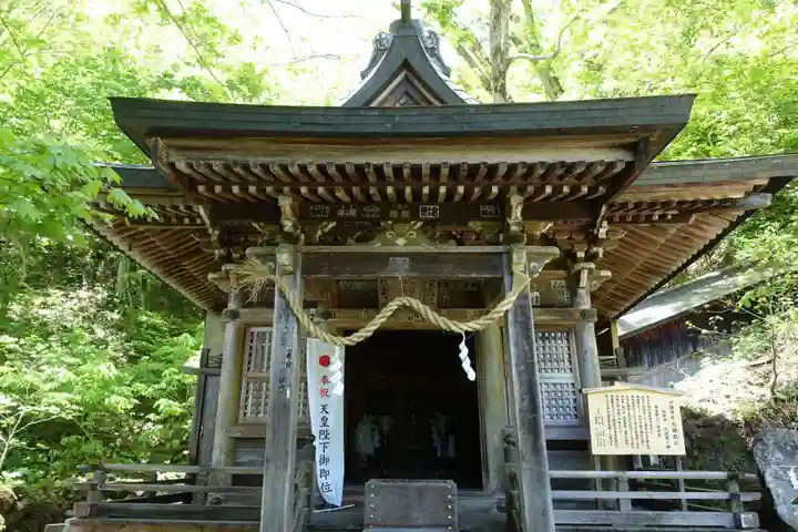 戸隠神社九頭龍社の本殿・本堂