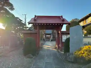 龍光寺(千葉県)