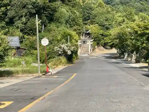 八王子神社(滋賀県)