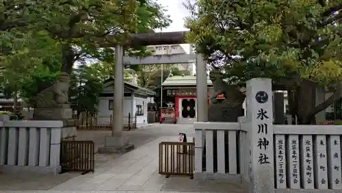 池袋氷川神社の{uncategorized: "未分類", other: "その他", undefined: "問題あり", building: "その他建物", grave: "お墓", sacred_gate: "鳥居", guardian: "狛犬", statue: "像", buddha: "仏像", history: "歴史", nature: "自然", garden: "庭園", animal: "動物", pagoda: "塔", temizu: "手水舎", mountain_gate: "山門・神門", sanctuary: "本殿・本堂", subordinate: "末社・摂社", art: "芸術", scenery: "景色", jizo: "地蔵", ema: "絵馬", goshuin: "御朱印", omikuji: "おみくじ", items: "授与品その他", amulet: "お守り", goshuincho: "御朱印帳", eats: "食事", festival: "お祭り", votive_dance: "神楽", shichigosan: "七五三参", wedding: "結婚式", experience: "体験その他", initially: "初詣", around: "周辺", anti_infection: "感染症対策"}