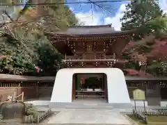 大正寺の山門