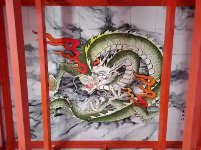 先聖寺(愛知県)