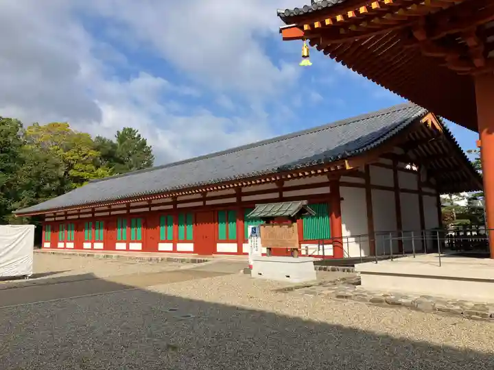 薬師寺(奈良県)