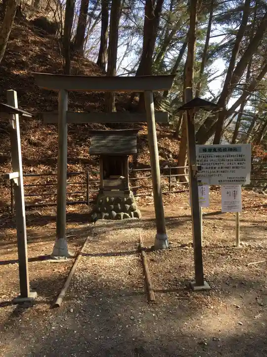 楯岩鬼怒姫神社の本殿・本堂