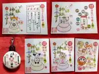 鹿角八坂神社の授与品その他