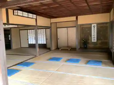 慈光院の{uncategorized: "未分類", other: "その他", undefined: "問題あり", building: "その他建物", grave: "お墓", sacred_gate: "鳥居", guardian: "狛犬", statue: "像", buddha: "仏像", history: "歴史", nature: "自然", garden: "庭園", animal: "動物", pagoda: "塔", temizu: "手水舎", mountain_gate: "山門・神門", sanctuary: "本殿・本堂", subordinate: "末社・摂社", art: "芸術", scenery: "景色", jizo: "地蔵", ema: "絵馬", goshuin: "御朱印", omikuji: "おみくじ", items: "授与品その他", amulet: "お守り", goshuincho: "御朱印帳", eats: "食事", festival: "お祭り", votive_dance: "神楽", shichigosan: "七五三参", wedding: "結婚式", experience: "体験その他", initially: "初詣", around: "周辺", anti_infection: "感染症対策"}