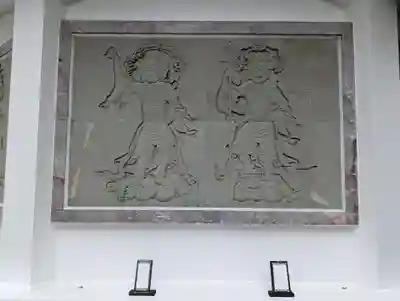 妙法寺（御殿場市）(静岡県)