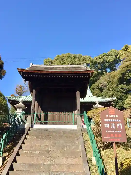 法華経寺の山門・神門